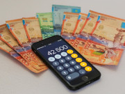 ��������� 42 500 �����: ������� ������������ �������� ������� ������