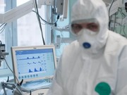 ����� ������� �� COVID-19 � ��������� ������������ ���������� �����