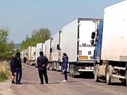 ������������� �������� � ����� ���������� 300 ���� ���� ������ ��� ����������