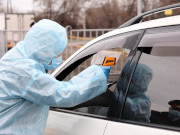 ���������� �� ���� ���������� ��������� �� ����������� �� ������������ � �����