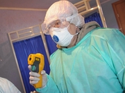 42-������ ���������� ����������� �� ������������