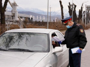 ��� ����� �������� ����������� � ������ ����, ���������� � ������� ������