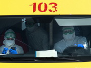 ����� ���������� ������������� �� ����� � ���� �������� ����������