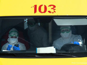 18 ������� ������������ ���������������� � ���������� �� �����