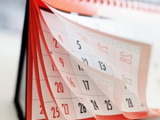 ����������� �������� ������ ��� ������