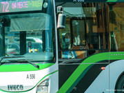 ��������� ��������� �������� �� ���������� ����� � ������