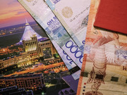 � ���������� ���� ��������� ��� ������ ������������� ������ � �������