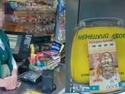 �������� ��������� 1000 ����� ���������� ��������� � ���������