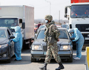 ��� 3 ������ ������������ � ���-�������. � ���������� 52 �������