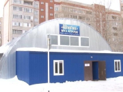 ������������ ������ ���� � ����������� ��������� ������