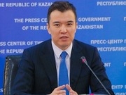 ������� ���������� � ������� 42 500 ����� � �������