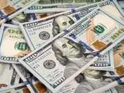 ���� ������� ���� �������� ���� 419 �����