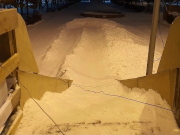 ��������� ���������� ������� ����� � ������ ��������� ������