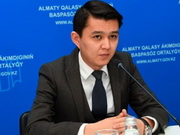 ����� ��� ������� � ������ ����� �������� �� �������� ����