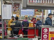 ������� � ������� �������� � ������� ������ �� ���������� �������� � ����������