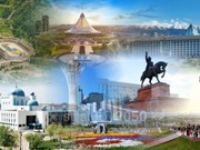 ������������� ��������� ���� �� �������� ����������� ����������� �� 2030 ����