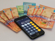 �������� ��� ��������� 42500 ����� �������� ������� �������