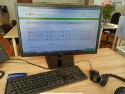 �������� ��������� ������������ ��������� � ���������� eGov