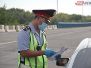  ������������� ��������� ����� ����� �� ������ � ����� ����� � ����������