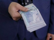 33,5 ��� ����� ������ ��� ������� ������� ����������