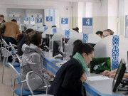 ������ ��������� �������� ���������� � ����������