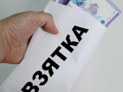 ������������������ ��� � ���������� ����� �������� ��������� �� ���������