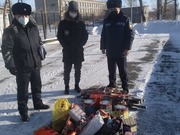 ���������� �������� ����������� ����� �� ����� � ���������