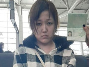 ������� ���� �����������, ���������� ������ � ����� �����