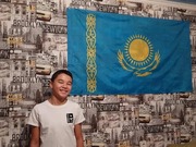 �������������� ����� ���������� �������� � �������