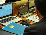 ���������� ���� ��������� �������� ���������� � ��������