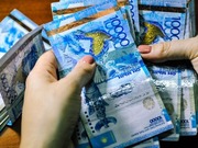 ���� �������������� ��������� �� �������� �� 1 �������� �����, ������� ����