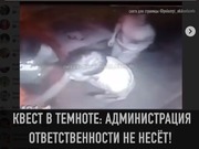 ���������� ������ �����-������� �o ����� ��������� �������� � ����������