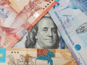 ������: ��������� �� ������ 13,5 ���� �������� �� ������ � �������������