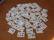 ������������ ���������� ���������� ������ ������ ��� ����� �������� � ������������ �����