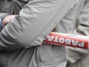 � ������������ ������� ���������������� ����� 4,5 ������ �����������