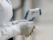 �����������: ����� ������������ ����������� � ����������