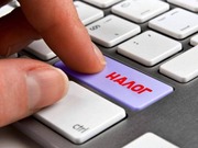 �������� �� �������� 3% ������ ��� ���������������� ������ �����