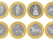 � ���������� ����� � ��������� ����� 100-�������� ������