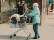 ��������� ����������� �������� � ������ �������� �� �� � ����������