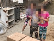 ���� ����� ����� � ������������� ���� ��� ������