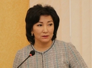 ������ �������� ���-�������� ���������� ������� ��������� � ����