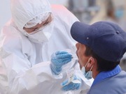 ���������� � 2 ��� ���������� COVID-19 � ���������� ����������������� � ���������