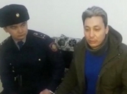 ����� ��������� �� �������� � 