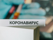 ��� ��� ������ ������������ ������� � ������