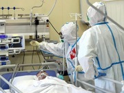 ����� ����� ������������ ������������� � ���������� �������� 150 �����