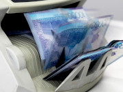 5,9 ���� ����� �������� ������������� ���������� �� ������������� ����