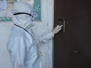 ������ ��������. ��������� �� ������� ������������� ������� ����� �� �����