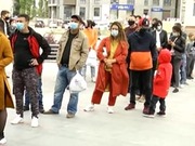 ����� ���������� �������� � �������� ���� �� ���������