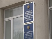 � ���������� ����������� ������������ ������� �������� �� ������ � ������