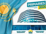 �������� ������: ������������ �������� ������ �Nur Otan�